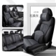 Light Luxury Flip -Leather Model [Five Seats] Edition Memory Edition (подушка для головы памяти) Quartz Grey