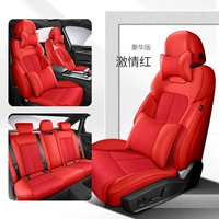 Light Luxury Flip -Leather Style [Five -Seater] Роскошная версия (оставляя подушку) красную