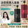 Товары от 韩纪旗舰店