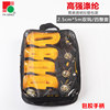 Pack with zipper, 5m