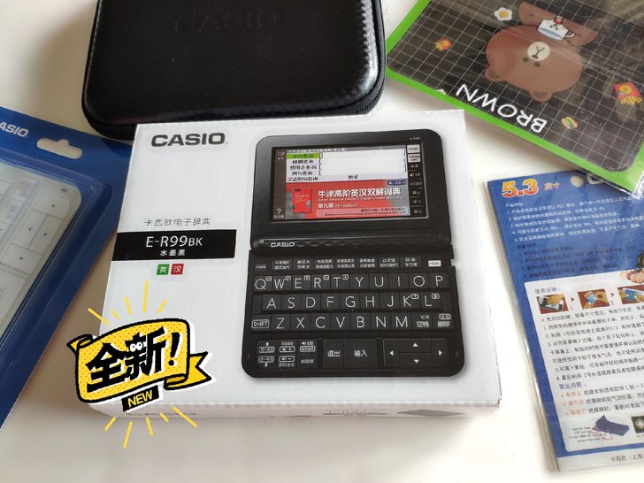 Casio E-G300 電子辞書 動作品 和英英和、中日日中 csm.fi.cr