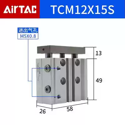 Xi lanh AirTac TCL/TCM12/16/20/25/32/40X10S/20S/30S/40S/50S/75S