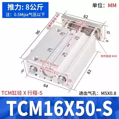 Xi lanh AirTac TCL/TCM12/16/20/25/32/40X10S/20S/30S/40S/50S/75S