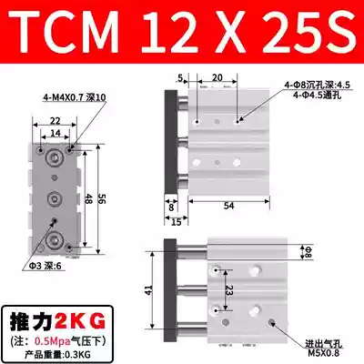 Xi lanh AirTac TCL/TCM12/16/20/25/32/40X10S/20S/30S/40S/50S/75S