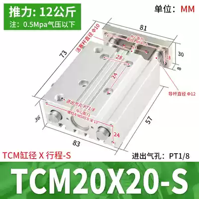 Xi lanh AirTac TCL/TCM12/16/20/25/32/40X10S/20S/30S/40S/50S/75S