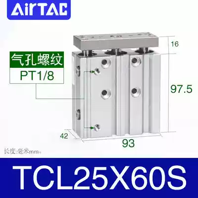 Xi lanh AirTac TCL/TCM12/16/20/25/32/40X10S/20S/30S/40S/50S/75S