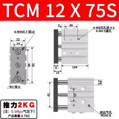 Xi lanh AirTac TCL/TCM12/16/20/25/32/40X10S/20S/30S/40S/50S/75S