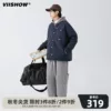 Товары от viishow旗舰店