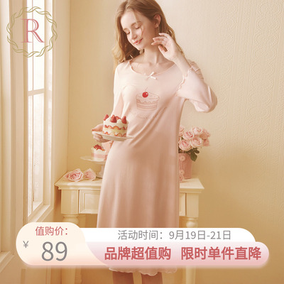 taobao agent Japanese autumn cute pijama, dress for princess, long sleeve, 2022 collection