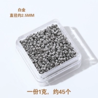 Платиновый, 2.5mm, 1 грамм