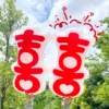 Товары от 月湾家居