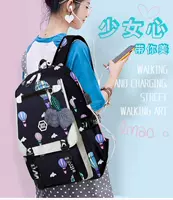 Большой черный воздушный шар