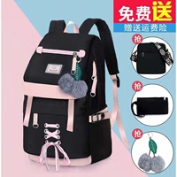 Большой черный комплект с кисточками, 3 предмета