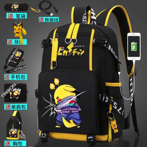 Милый трендовый школьный рюкзак, вместительная и большая сумка через плечо для путешествий, Южная Корея, для средней школы, подходит для подростков, подходит для студента