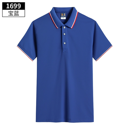 Летняя футболка с коротким рукавом, спортивная футболка polo, 2020