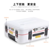 Высококачественный чемодан, белый японский замок, изысканный стиль, 20 дюймов