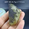 Товары от 巧食物语