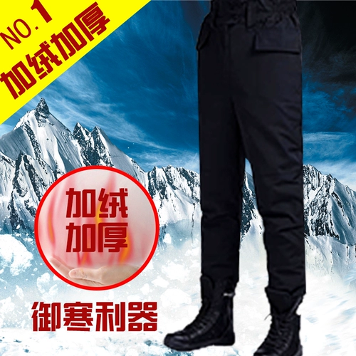 Зимние штаны, удерживающий тепло пуховик, комбинезон, увеличенная толщина