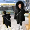 Товары от 潮童宝贝110