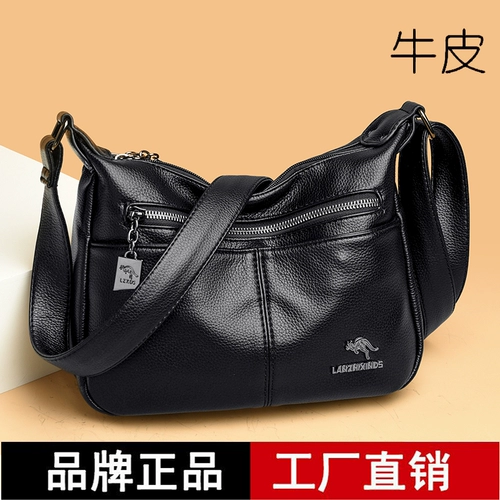 Кенгуру, сумка через плечо, вместительная и большая сумка на одно плечо, из натуральной кожи