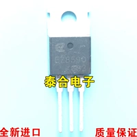 Новый импортный оригинальный EZ8590 TO-220 MOS Контроллер Полевый эффект Трубка 85V92A Гарантия качества