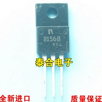 Новый импортный оригинал B1568 2SB1568 TO-220F PNP Dallington Triode Гарантия качества