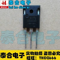 [Taihe Electronics] Новый оригинальный оригинальный оригинальный S30SC4M TO-3P Spot Spot Inventory может покупать