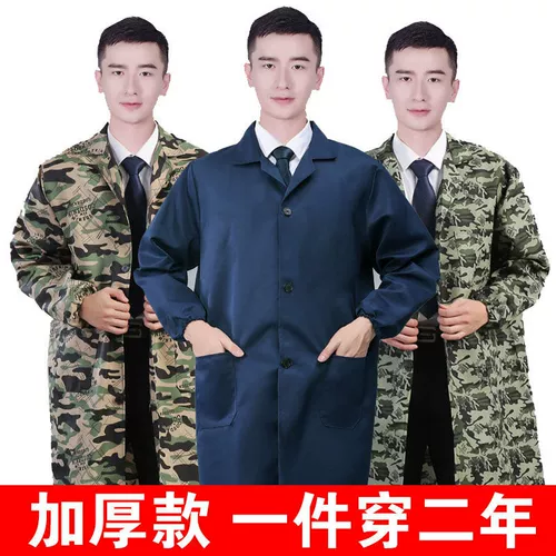 Лонгслив, камуфляжный длинный комбинезон для работы, увеличенная толщина