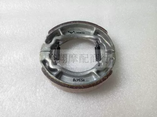 Подходит для LET'S 234-го поколения AG100 \ V100 V50 let's4, задние тормозные колодки Let's5