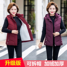 Одежда для дам