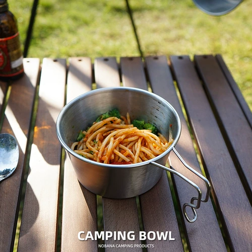 Большая портативная посуда для кемпинга из нержавеющей стали, 600 мл