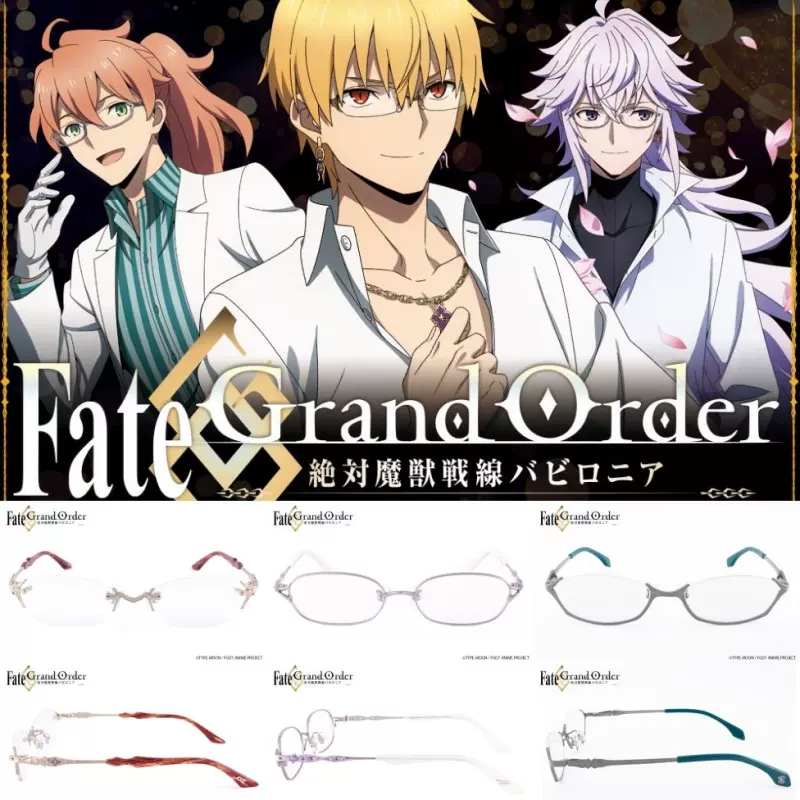 日本代购执事眼镜FGO Fate/Grand Order 虞美人紫式部眼镜-Taobao