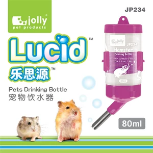 Jolly Zuli Hammel Rabbit Totoro Totoro голландские свиные домашние животные ежа ежа пить