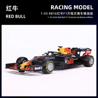 2020 RB16 Red Bull F1 Formula Formula HardCover Edition-33