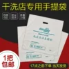Товары от 朱授煌