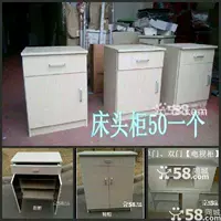 Вы не только продаете с помощью средств поддержки кроватей и продаете только Tianjin за пределами Tianjin