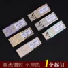 Товары от 创意空间站