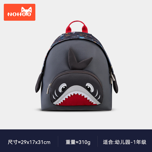 【儿童节礼物】诺狐户外大容量书包