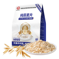 下单再送25g!农科院官方代餐纯燕麦片400g