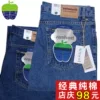 Товары от 淘友男装品质男装