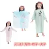 Товары от 丽彩美发工具