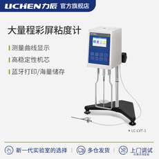 Вискозиметр