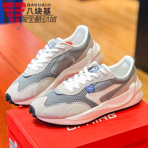 Li Ning, осенняя модная классическая дышащая низкая спортивная повседневная обувь для отдыха, сезон осень 2022