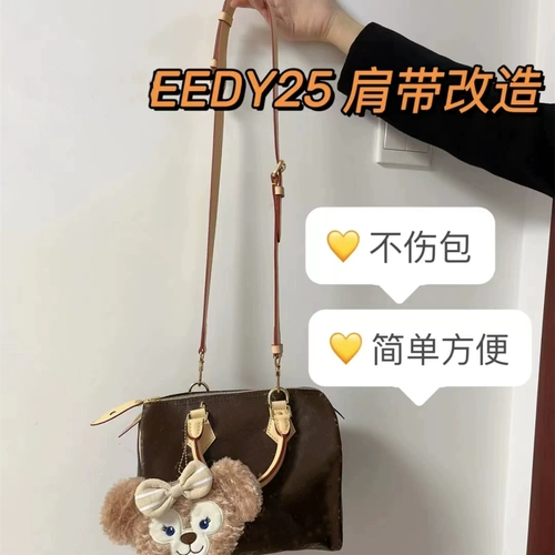 Speed25 30 Accessorifice Modifice stember stembor