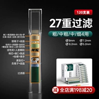 [Крупный/средний/средний/средний/тонкий использование] 27C04 [27th Филтрация] [120 Фильтр]