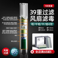 [Фильтр вентилятора] [Coarse/Medium-Coarse/Medium-Fine 4] [39 тяжелый фильтр] 100 упаковок