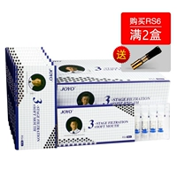 [Список новых продуктов], содержащий витамин C+фермент+катексин [192 ветви] [толстый и двойной использование]