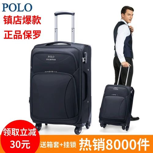 Универсальный чемодан, вместительный и большой шоппер, ткань оксфорд, 20 дюймов, 28 дюймов