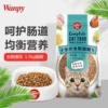 Товары от 盛宠宠物用品店