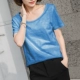 Mùa hè ngắn tay áo thun cotton tre Hàn Quốc mới của phụ nữ cotton tinh khiết đơn giản trên cùng nửa tay lỏng lẻo dưới đáy áo sơ mi - Áo phông
